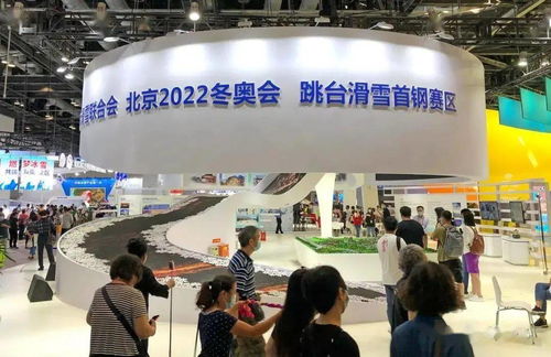 點贊！這些鋼企在服貿會上展現創新風采 廣告文化設計與投放的亮點