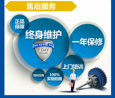 橡膠斷裂延伸率測試與寶大橡膠拉力試驗機的優(yōu)勢