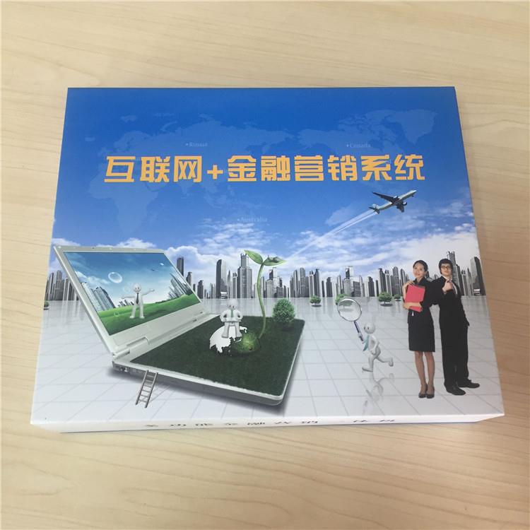 精美通用一體機包裝盒 山東大型包裝廠家的專業定做方案